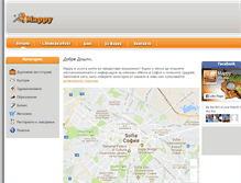 Tablet Screenshot of amappy.net
